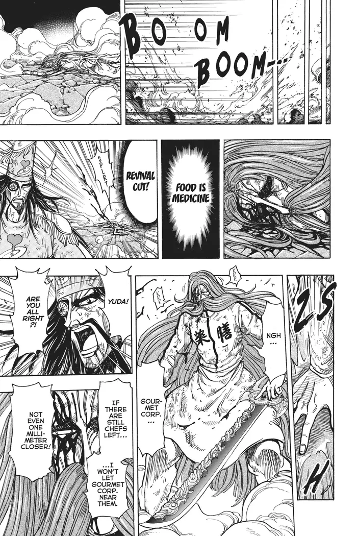 Toriko Chapter 230 image 05_optimized